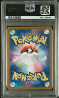 Charmander 168/165 Pokemon 151 SV2a AR Full Art PSA 10 Japanese Pokemon Card - Image 2