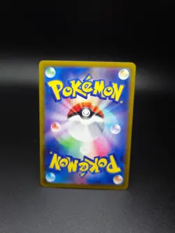 Ampharos AR 088/083 Ninja Spinner Japanese Pokemon Card Art Rare NM Mint - Image 2