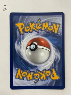 Pokemon TCG Metang 094/086 Chaos Rising Illustration Rare NM Card - Image 2