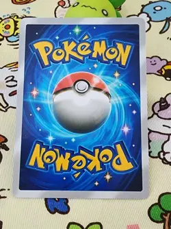 ART CARD ~ Pokemon Pocket TCG Rhyperior Illustration Immersive TEXTURED - Image 3