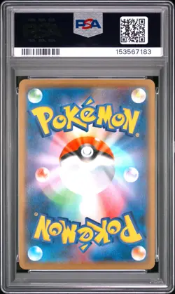 2021 POKEMON JAPANESE 25TH ANNIVERSARY COLLECTION #002 MEW PSA 10 - Image 2