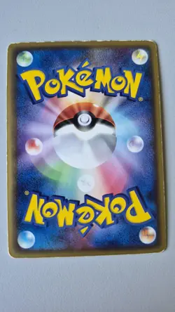 Pokemon (jn) TCG 7-11 Campaign Promo - Jirachi 025/ADV-P - Image 2