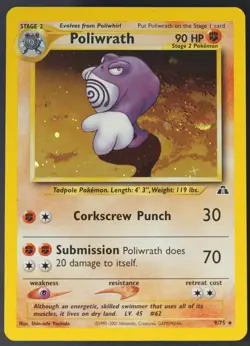Pokemon - Poliwrath Holo - 9/75 - Neo Discovery - Rare Card - Played - Image 2