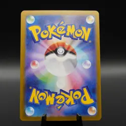 Gastly (Poke Ball Pattern) 092/165 SV2a: Pokemon Card 151 Pokemon Japanese NM - Image 2