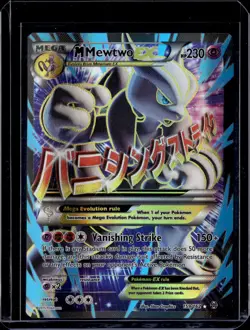 Pokemon XY - BREAKthrough M Mewtwo EX (159 Full Art) 159/162 - Image 1