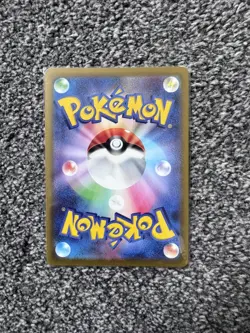 Snorlax CHR 077/071 - S10a Dark Phantasma Pokemon Card Japanese - M /NM - Image 2