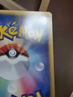 Charmander 015/090 Advent of Arceus Pt4 Japanese HP Pokemon - Image 2