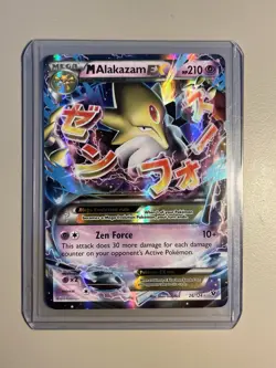 M Mega Alakazam EX Ultra Rare XY Fates Collide 26/124 Pokemon - Image 1