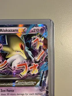 M Mega Alakazam EX Ultra Rare XY Fates Collide 26/124 Pokemon - Image 3