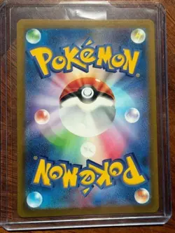 2022 Pokemon Japanese VSTAR Universe Glaceon VSTAR 217/172 (c) S12a SAR NM - Image 2