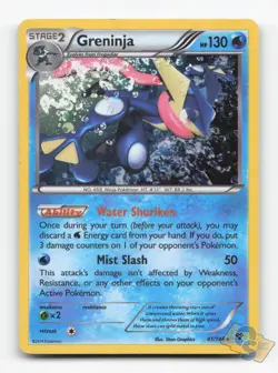Pokemon TCG - Greninja (Cosmos Holo) 041/146 HP Holo Promo Blister Exclusives - Image 1