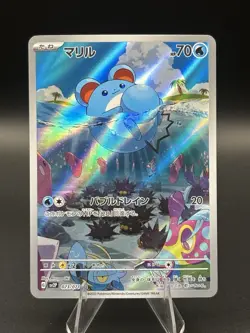 Pokemon Marill AR 073/071 Japanese Art Rare SV2P Snow Hazard NM/Mint - Image 1