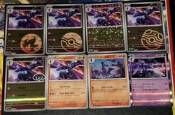 2026 Ceruledge S-Chinese CBB5C Gem Pack Vol 5 Horizons Pokemon TCG + Bonus NM - Image 2