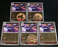 2026 Ceruledge S-Chinese CBB5C Gem Pack Vol 5 Horizons Pokemon TCG + Bonus NM - Image 4