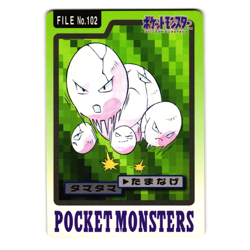 EXEGGCUTE NO. 102 BANDAI CARDDASS JAPANESE POKEMON TCG - Image 1
