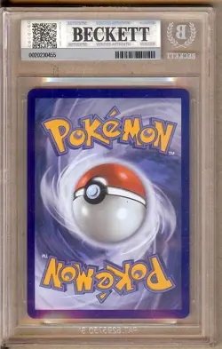 2025 POKEMON PRISMATIC EVOLUTIONS SIR UMBREON EX 161/131 BGS 9!! 10 SUB!! - Image 2