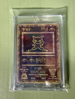 Ancient Mew #1 Pokemon TCG Movie Promo Holo 1999- 2000 English Pokemon - Image 1