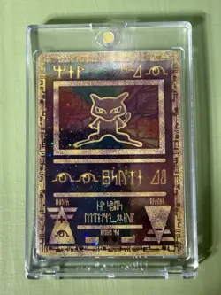 Ancient Mew #1 Pokemon TCG Movie Promo Holo 1999- 2000 English Pokemon - Image 4
