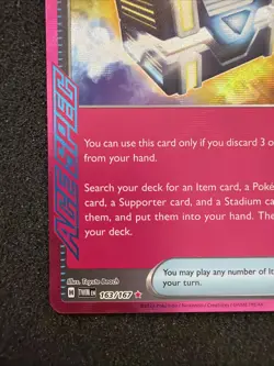 Secret Box 163/167 ACE SPEC Rare Twilight Masquerade Pokemon Holo - Image 5