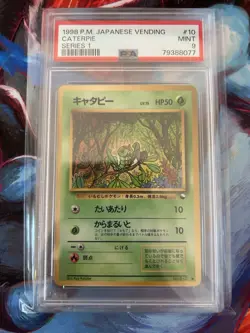 Pokemon TCG Caterpie 1998 Japanese Vending Series 1 #010 Bandai PSA 9 MINT - Image 1