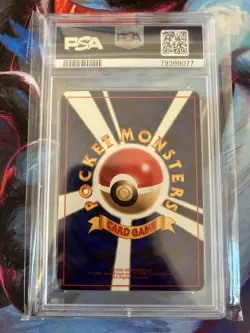 Pokemon TCG Caterpie 1998 Japanese Vending Series 1 #010 Bandai PSA 9 MINT - Image 2