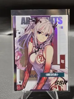 Nian Arknights SSR Rare Holo Card Goddess Story Doujin NM CCG Anime - Image 4