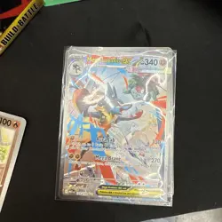 Mega Lucario Ex Alternate Art 179/132 Mega Evolution Secret Rare Pokemon Card NM - Image 1