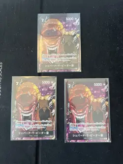 3 X ONE PIECE Card Game St Shepherd Ju Peter Carrying on His Will OP13 084 JPN - Image 1