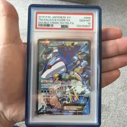 Pokemon Team Aqua’s Kyogre EX Double Crisis 1st Ed Japanese Full Art PSA 10 - Image 1