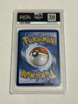 2023 POKEMON MEW EN 151 SPECIAL ILLUSTRATION RARE #199 CHARIZARD EX PSA 8.5 - Image 5