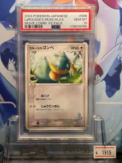 PSA 10 LaRousse's Munchlax 006/019 Pokemon Card Japanese Nintendo Game Rare VS - Image 1
