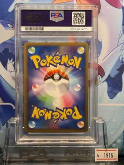 PSA 10 LaRousse's Munchlax 006/019 Pokemon Card Japanese Nintendo Game Rare VS - Image 2