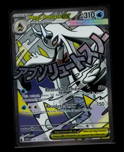 2026 ME: Ascended Heroes Mega Froslass ex - 265/217 Mega Attack Rare #265/217 - Image 1
