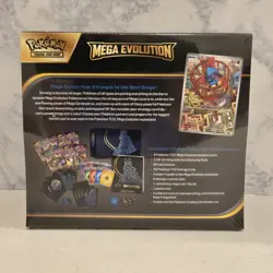 Pokemon TCG Mega Evolution Lucario ETB Elite Trainer Box Factory Sealed - Image 2
