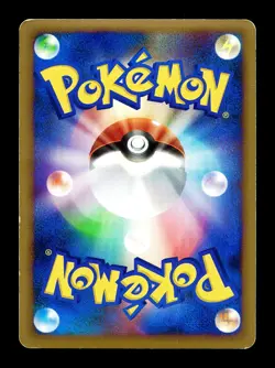 [MP] Magmortar Holo Japanese Starter Deck 004/009 Pokemon - Image 2