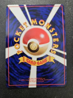 Pokemon Japanese Vending Series Graveler No. 075 NEAR MINT - Image 2
