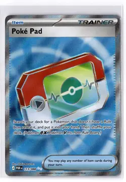 2026 Pokemon POR EN Perfect Order 113/088 Poke Pad Ultra Rare - Image 1