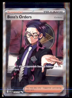 Pokemon Boss's Orders Corbeau 256/217 Ascended Heroes ASC Full Art - Image 1