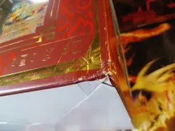 Pokemon TCG: Charizard ex Super-Premium Collection Sent Sealed (Damage Box) - Image 3