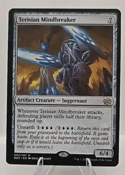 Terisian Mindbreaker MTG The Brothers' War Regular - Image 1