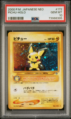 2000 POKEMON JAPANESE NEO PICHU #172 - HOLO PSA 10 OLD BACK - Image 1
