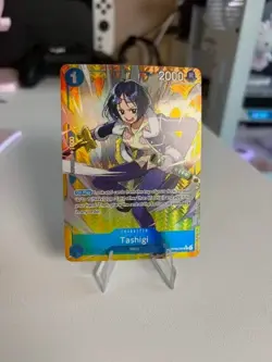 Tashigi (Alternate Art) One Piece R Wings of the Captain OP06-050 NM - Image 1
