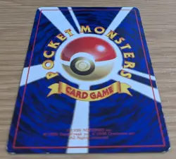 Omanyte Pokemon Card Japanese No.138 Vending Series Glossy From Japan - Image 4