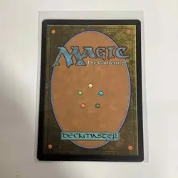 MTG Magic The Gathering Deathcap Glade 261/277 Innistrad Crimson Vow Rare M/NM - Image 2