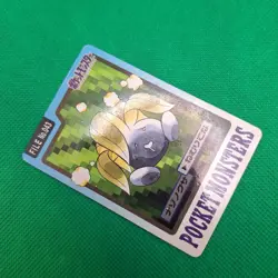 Oddish FILE No. 043 Bandai Carddass Series 3-4 Vending Japanese Pokemon Card HP - Image 3