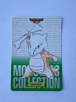 Pokemon Carddass Card Marowak No.105 1996 Bandai Pocket Monsters Green - Image 1