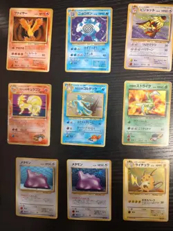Pokemon Japanese Card Lot Featuring Moltres. Value of lot includes 2 free cards. - Image 1