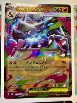 Rare 6 card Charizard Pokemon Holo Lot-Mega ex, Vstar, V, Promo! Hot!! $$ - Image 3