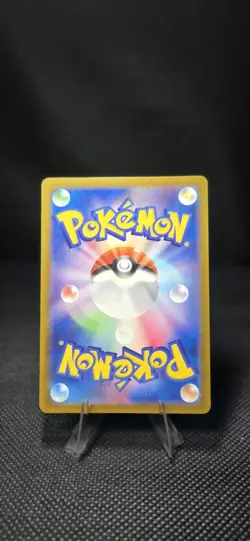 Pokemon Zorua Art Rare Holo 072/064 sv6a Night Wanderer Japanese TCG Card - Image 2