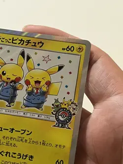 Pretend Comedian Pikachu 407/SM-P Pokemon Center Osaka DX Opening MP US Seller - Image 2